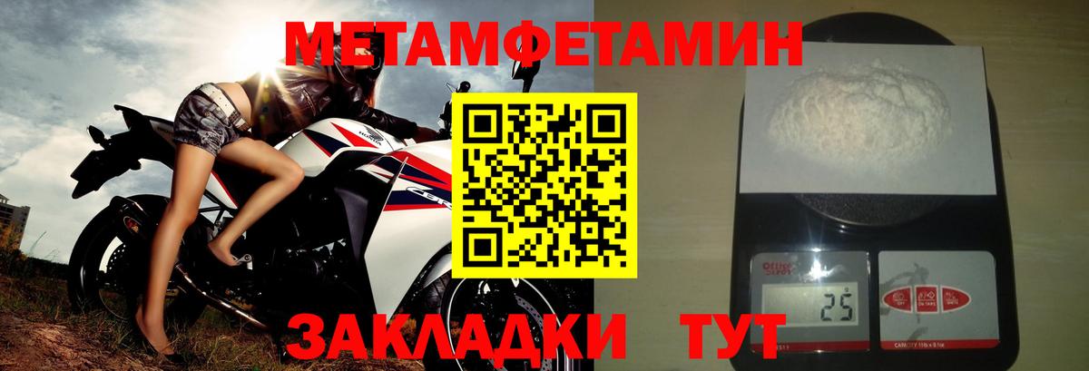 Обь  АМФ 97%  Вход с VPN 