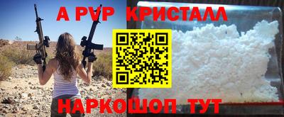 COCAINE Новокубанск