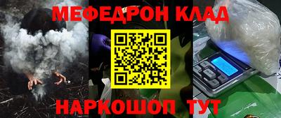 хмурый Новозыбков