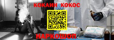 хмурый Новозыбков