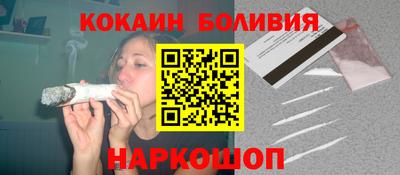 хмурый Новозыбков
