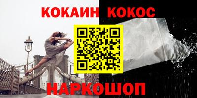 хмурый Новозыбков
