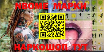хмурый Новозыбков