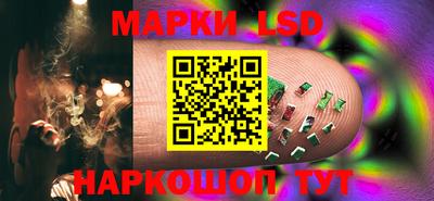первитин Новодвинск