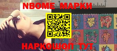 хмурый Новозыбков