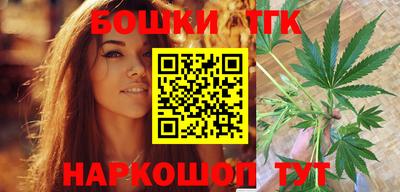 первитин Новодвинск