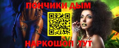 хмурый Новозыбков