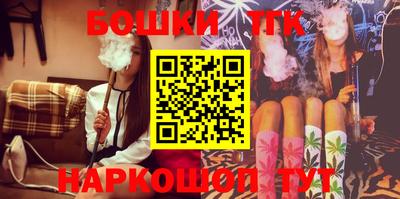 COCAINE Новокубанск