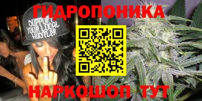 COCAINE Новокубанск