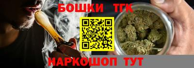 хмурый Новозыбков