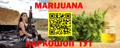 хмурый Новозыбков