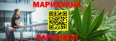 первитин Новодвинск