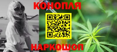первитин Новодвинск