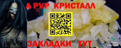 хмурый Новозыбков