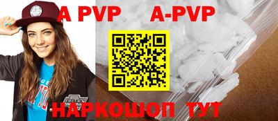 хмурый Новозыбков