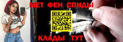 хмурый Новозыбков