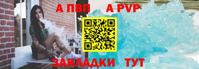 COCAINE Новокубанск