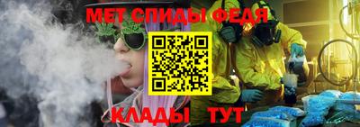 первитин Новодвинск