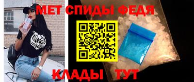 хмурый Новозыбков