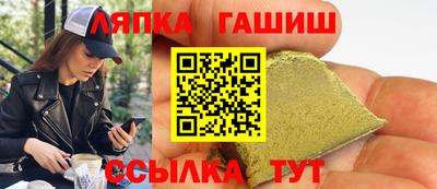 COCAINE Новокубанск