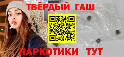 COCAINE Новокубанск