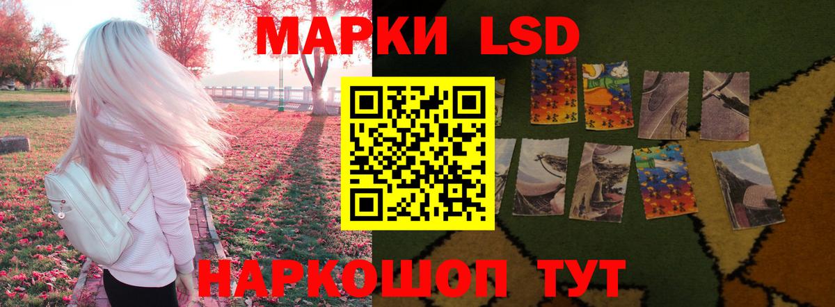 Экстази  Обь  ГАШИШ  Сколько стоит  Вход с VPN  Меф   Бошки Шишки 